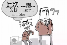 定西专业讨债公司有哪些核心服务？